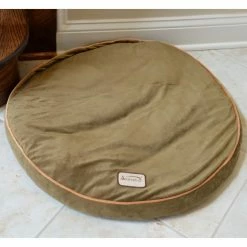 New ???? Pillow Armarkat Pet Bed Pad ???? 15 New ???? Pillow Armarkat Pet Bed Pad ???? -Lucky Dog Sales Store detail3AOI058