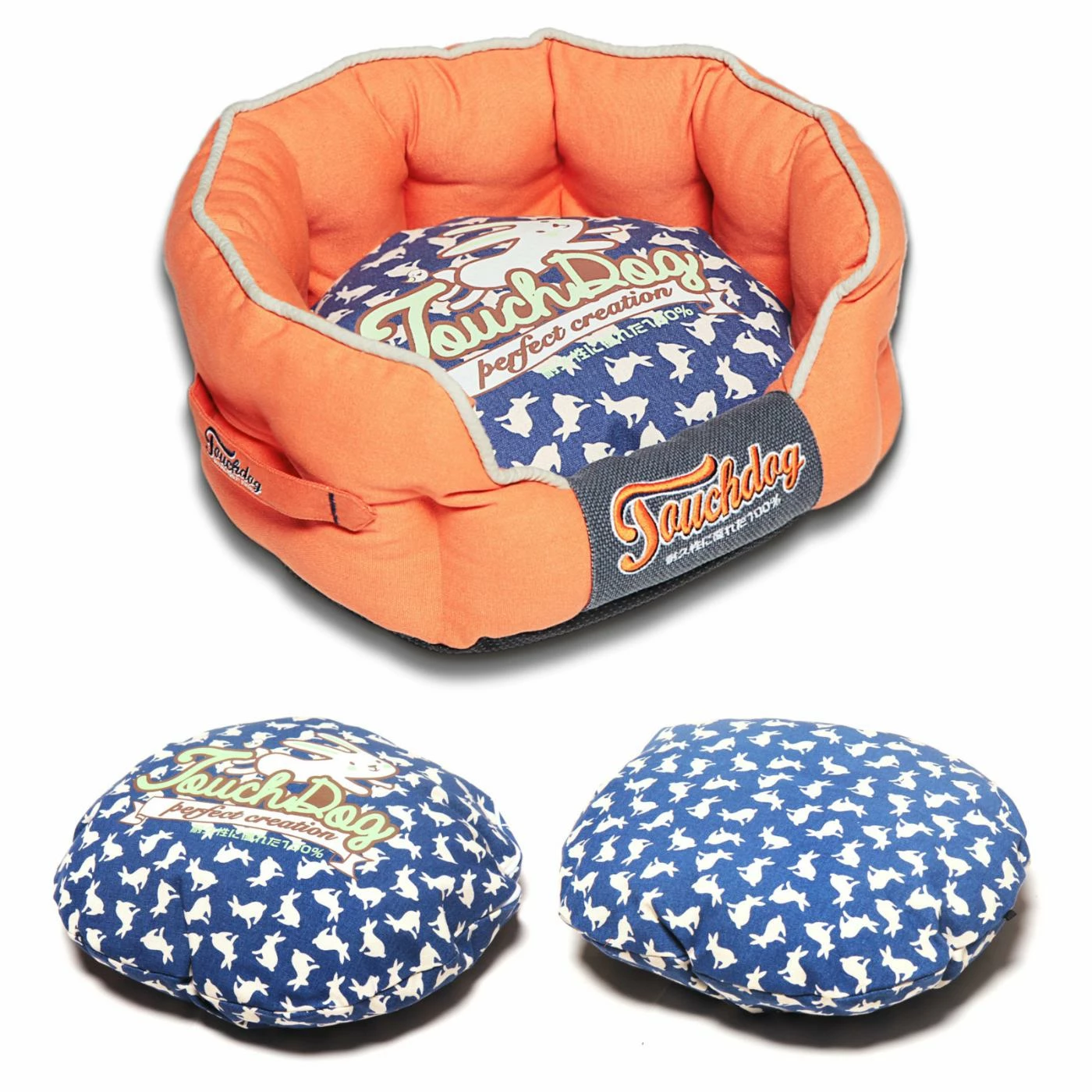 Budget ๐ Nesting Pet Life Touchdog Rabbit-Spotted Premium Rounded ๐ถ Dog Bed ๐ฅฐ - Image 2